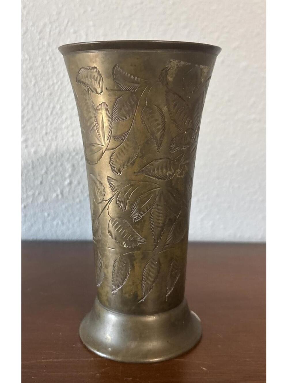 Brass Small Vase Vintage Leaf Design 6” Tall ****SALE****
